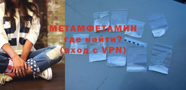 мдпв Верхний Тагил