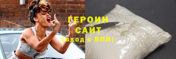 мдпв Верхний Тагил